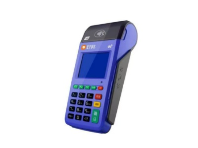 酉阳慧POS